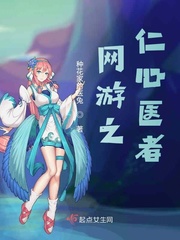 ����֮����ҽ��