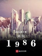 ����1986