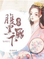 Ů�����죺���ڵ��£����ˣ�