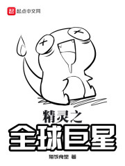 ����֮ȫ�����