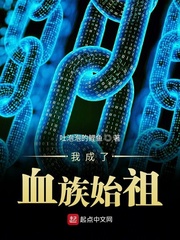 �ҳ���Ѫ��ʼ��