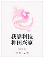 �ҿ��Ƽ������˼�