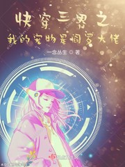 �촩����֮�ҵĳ��������޴���