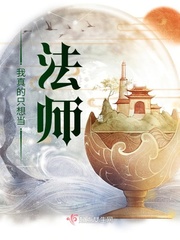 �����ֻ�뵱��ʦ