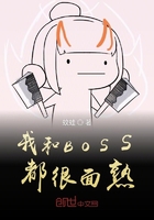 �Һ�BOSS��������