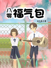 ���㸣����