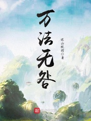 ���޾�