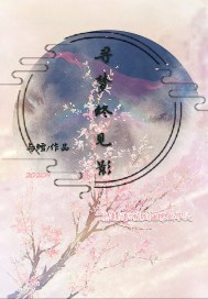 Ѱ���ռ�Ӱ