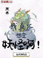 ���治������ְ�