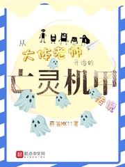 �Ӵ�����ʦ��ʼ��������״�˵