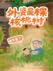 �����ǿú�����