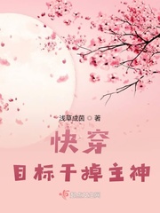 �촩Ŀ��ɵ�����