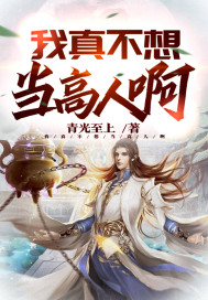���治�뵱���˰�