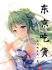 �����Ի�