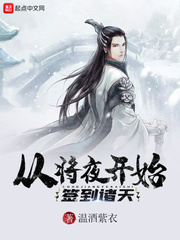 �ӽ�ҹ��ʼǩ������