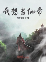 ���뵱�ɵ�