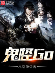 ����Go