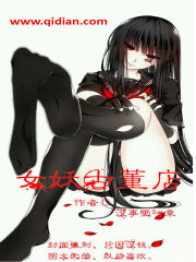 ӫ����½