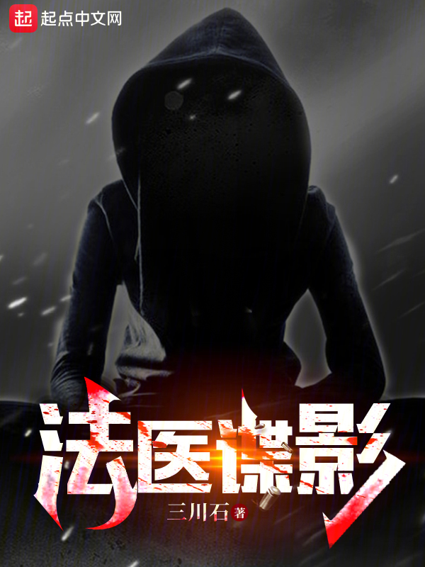 ��ҽ��Ӱ
