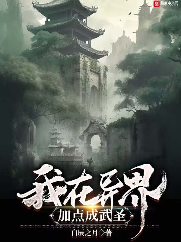 �������ӵ����ʥ
