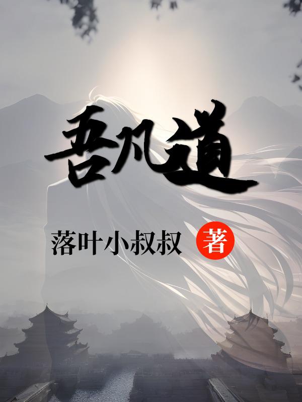 �ң�������ɵ�����޵�