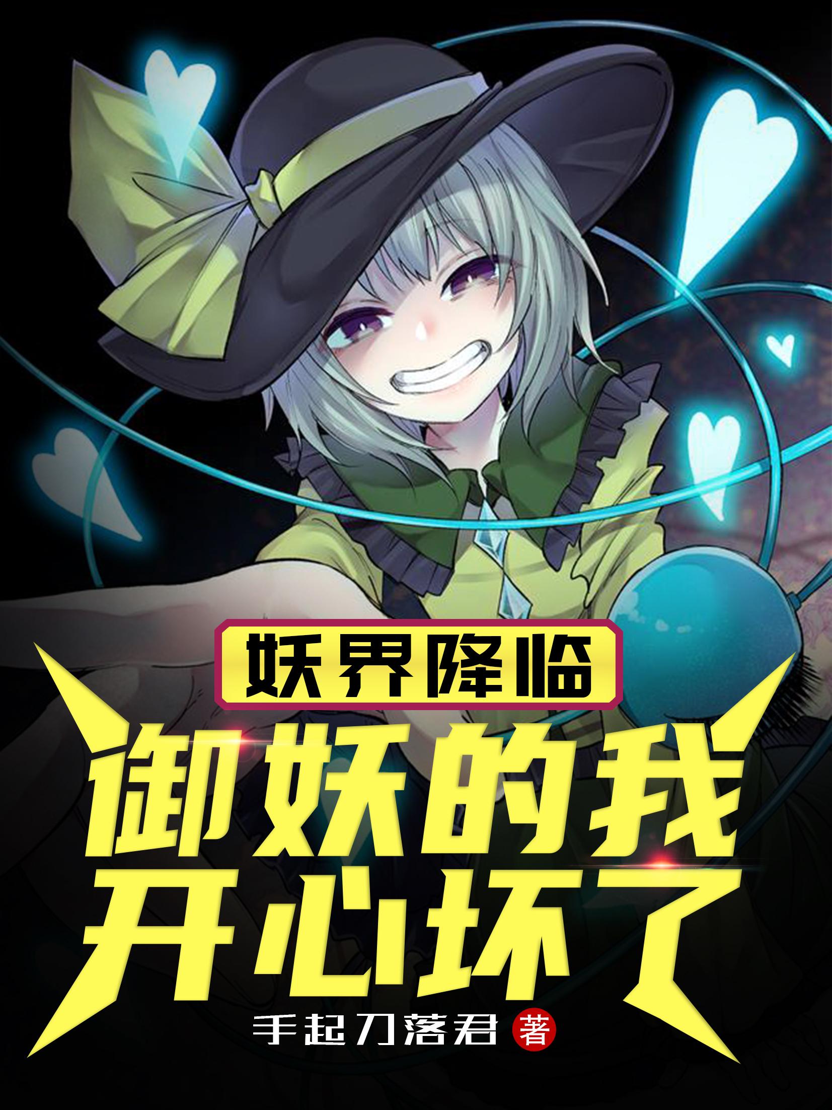 ���罵�٣��������ҿ��Ļ���