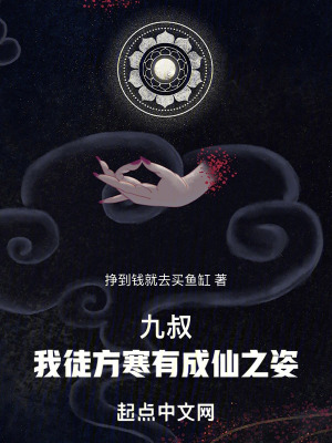 ���壺��ͽ�����г���֮�ˣ�