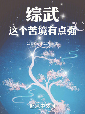 ���䣺����ླ�е�ǿ