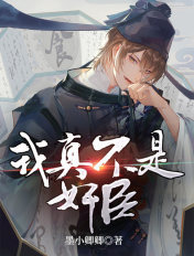 ���治�Ǽ鳼