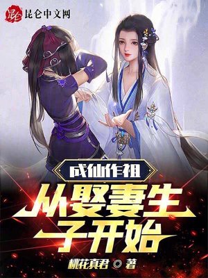 �������棬��Ȣ�����ӿ�ʼ