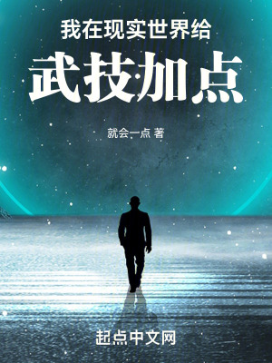 ������ʵ������似�ӵ�