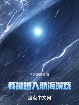 ���ܽ��뺽����Ϸ