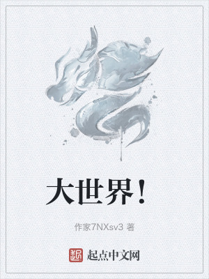�����磡