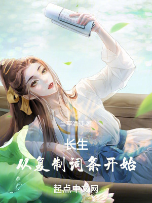 �����Ӹ��ƴ�����ʼ