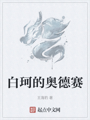 ����İµ���