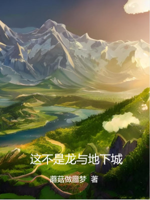 �ⲻ��������³�