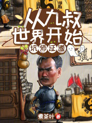 �Ӿ������翪ʼ��ʦ֤��