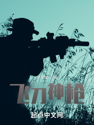 �ɵ���ǹ