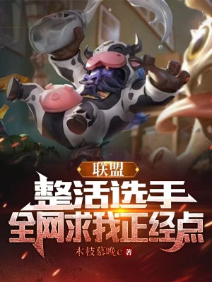 ���ˣ�����ѡ�֣�ȫ������������