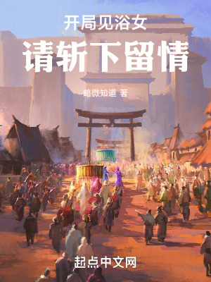 ���ּ�Ů����ն������