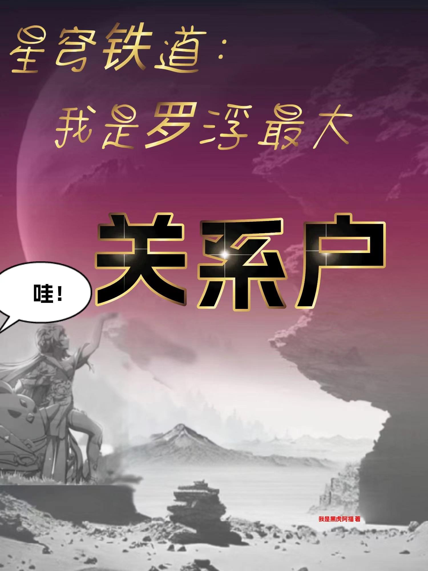 ��������������޸�����ϵ��