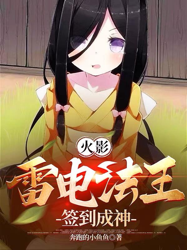 ��Ӱ���׵編����ǩ������