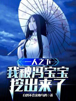 һ��֮�£��ұ��뱦���ڳ�����