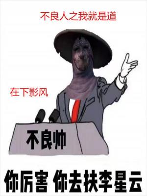 ������֮�Ҿ��ǵ�
