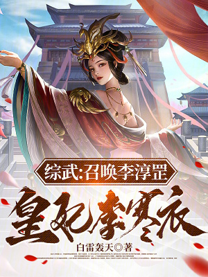 ���䣺�ٻ����������