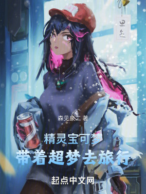 ���鱦���Σ����ų���ȥ����