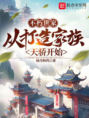 �������ң��Ӵ�������콾��ʼ