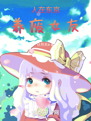 ���ڶ���������Ů��