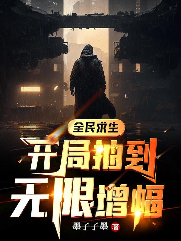 ȫ�����������ֳ鵽��������
