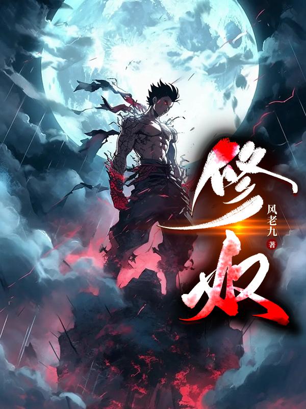 ��ū